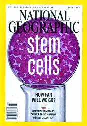 front cover of a July 2005 National Geographic magazine